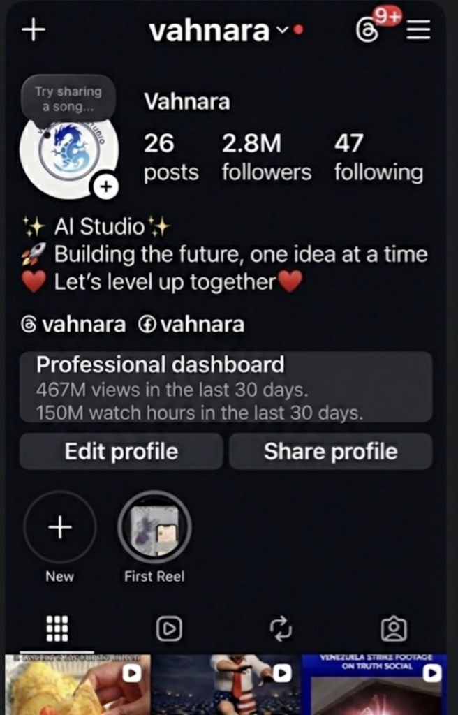 Instagram Profile